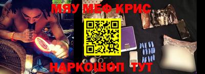 сатива Беслан