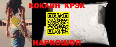 винт Партизанск