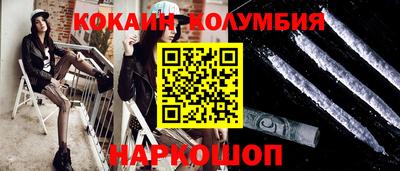 ALPHA-PVP Нягань