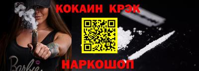 меф VHQ Первоуральск