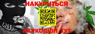 винт Партизанск