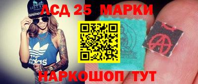 метадон Обнинск