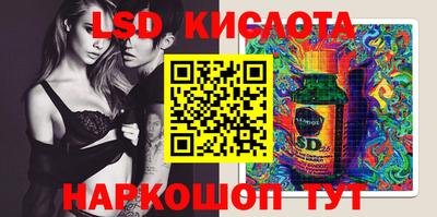 меф VHQ Первоуральск