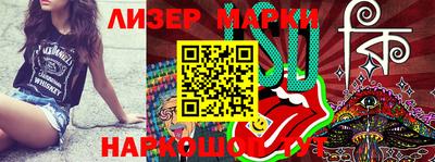 кокаин премиум Берёзовский