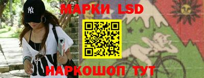 винт Партизанск