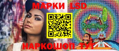 кокс Пенза