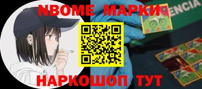 кокаин премиум Берёзовский