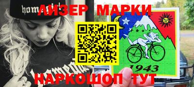 кокаин премиум Берёзовский