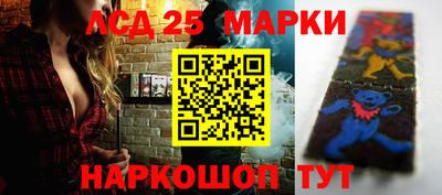 кокаин премиум Берёзовский