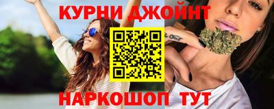 кокс Пенза