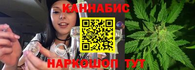 меф VHQ Первоуральск