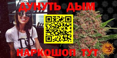 меф VHQ Первоуральск