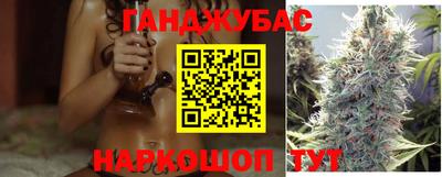 винт Партизанск