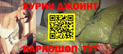 меф VHQ Первоуральск