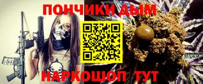 винт Партизанск