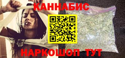 винт Партизанск