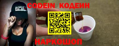 винт Партизанск