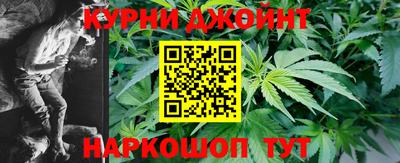 винт Партизанск