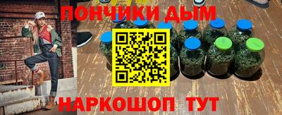 сатива Беслан