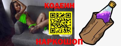 меф VHQ Первоуральск