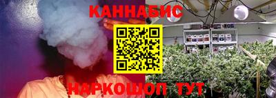 кокс Пенза