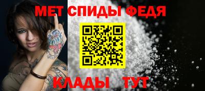ECSTASY Обь