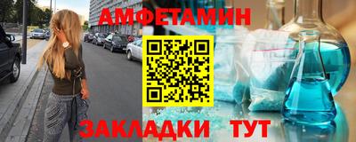 кокс Пенза