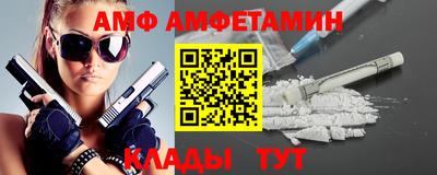 кокаин премиум Берёзовский