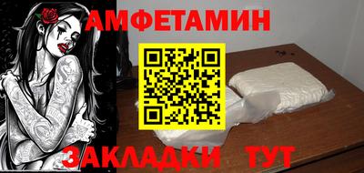 кокаин премиум Берёзовский