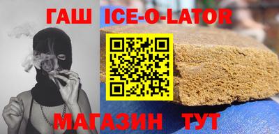 меф VHQ Первоуральск