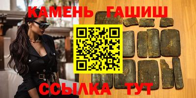 меф VHQ Первоуральск