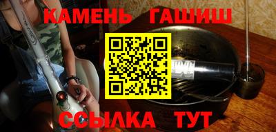 меф VHQ Первоуральск