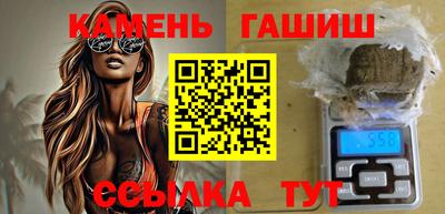 кокс Пенза