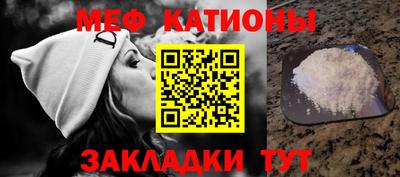 кокаин премиум Берёзовский