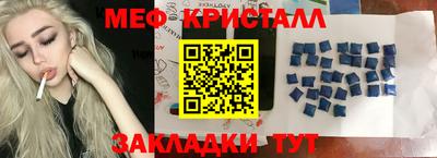 кокаин премиум Берёзовский