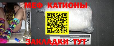 метадон Обнинск