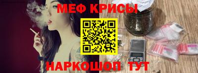 кокс Пенза