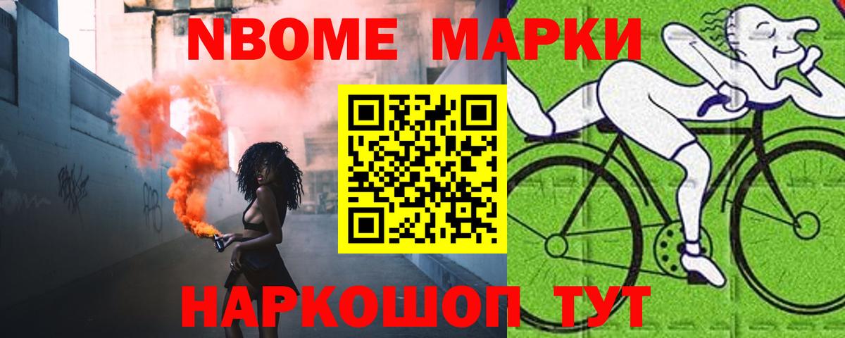 Лсд 25 экстази кислота Ялуторовск